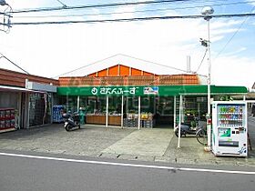 大町コート 103 ｜ 神奈川県小田原市蓮正寺149-6（賃貸テラスハウス3LDK・--・72.72㎡） その28