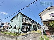 ハイツ丸久A 2階 築29年8ヶ月の賃貸物件