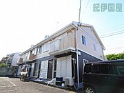 メゾン・MB 2階 築32年11ヶ月の賃貸物件