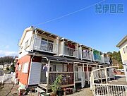 富士フイルム前駅より徒歩7分 築30年9ヶ月 2階建の賃貸物件