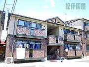 小田原駅より徒歩28分 築21年8ヶ月 3階建の賃貸物件