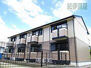 国府津駅より徒歩19分 1階 築23年5ヶ月の賃貸物件