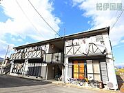 メゾンパークサイドの賃貸物件