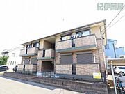 アルシオネの賃貸物件