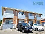 ルミエールの賃貸物件