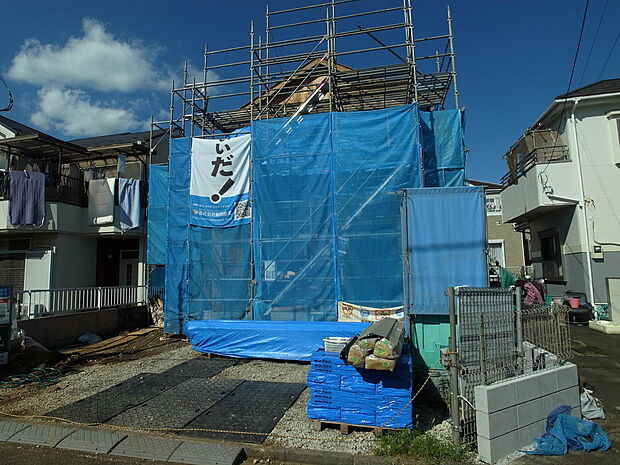 現地