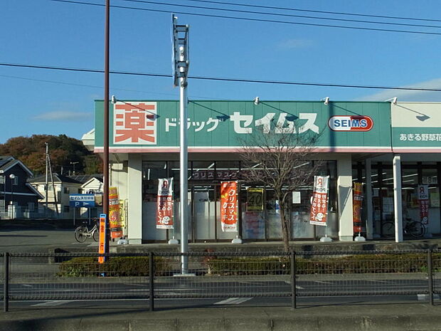 ドラッグストア
