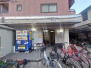 新金岡駅より徒歩12分 2階 築34年3ヶ月の賃貸物件