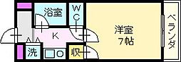 ジュネス・コート 1Kの間取図画像