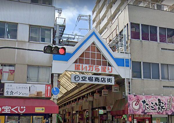 空堀商店街／徒歩1分