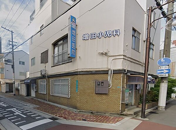 増田医院／徒歩2分