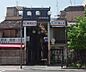 周辺：古川町商店街まで172m