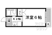 京都市左京区岩倉南河原町 2階建 築38年のイメージ