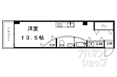 京都市上京区油小路一条上ル元百万遍町 5階建 築22年のイメージ