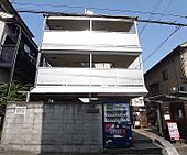 京都市北区衣笠東開町 3階建 築43年のイメージ
