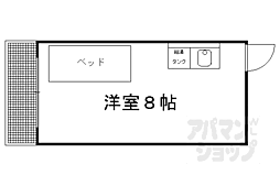 京都市営烏丸線 北大路駅 徒歩20分 3階/-