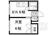 京都市北区鷹峯南鷹峯町 4階建 築40年のイメージ