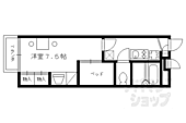 京都市北区紫竹栗栖町 2階建 築18年のイメージ