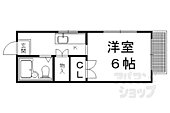 京都市北区紫野中柏野町 2階建 築29年のイメージ