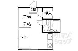 京都市営烏丸線 北大路駅 徒歩33分