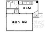 京都市北区上賀茂坂口町 3階建 築36年のイメージ