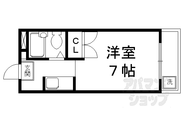 物件拡大画像