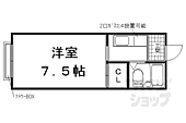 京都市北区紫野上若草町 2階建 築39年のイメージ