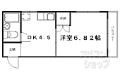 京都市北区上賀茂朝露ケ原町 4階建 築39年のイメージ