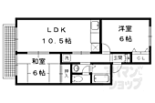 京都市北区西賀茂鹿ノ下町 2階建 築32年のイメージ