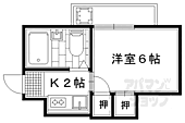 京都市東山区三条通北裏白川筋西入2丁目東姉小路町 3階建 築50年のイメージ