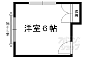 京都市北区上賀茂二軒家町 2階建 築34年のイメージ