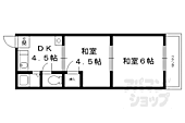 京都市北区上賀茂柊谷町 2階建 築39年のイメージ