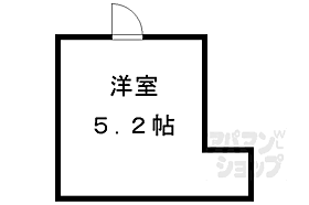 京都府京都市左京区松ケ崎小竹薮町（賃貸一戸建1R・--・11.00㎡） その2