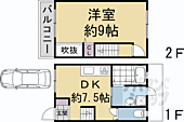 京都市北区上賀茂岡本町 1階建 築53年のイメージ