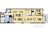 京都市上京区河原町通荒神口下る上生洲町 3階建 新築のイメージ