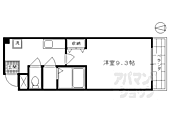 京都市東山区弓矢町 4階建 築23年のイメージ