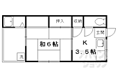 京都市左京区松ケ崎三反長町 2階建 築59年のイメージ