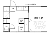 京都市北区小山下総町 2階建 築47年のイメージ
