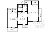 京都市北区上賀茂神山 3階建 築40年のイメージ