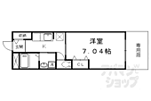 京都市北区平野上八丁柳町 2階建 築11年のイメージ
