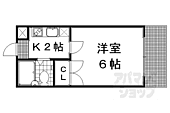 京都市左京区松ケ崎桜木町 2階建 築45年のイメージ
