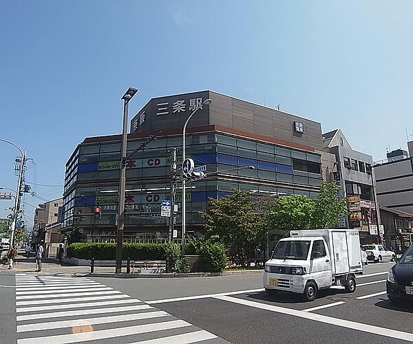 画像24:三条京阪駅まで640m