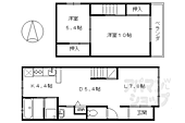 京都市北区紫竹下本町 2階建 築55年のイメージ