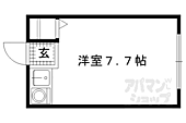 倉橋キッチンのイメージ