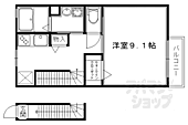 京都市北区衣笠馬場町 2階建 築15年のイメージ