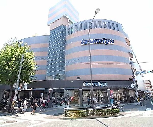 画像25:イズミヤ 白梅町店まで1015m