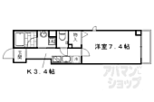 京都市上京区十四軒町 4階建 築5年のイメージ