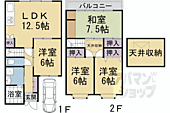 岡崎法勝寺町118－7貸家のイメージ