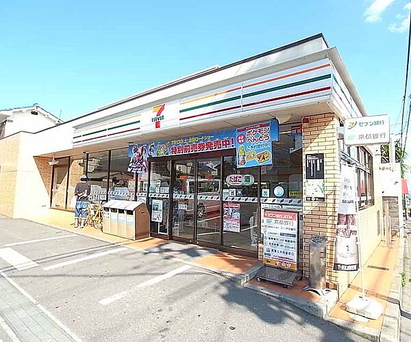 画像30:セブンイレブン京都鷹峯藤林店まで790m