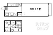 ナイス市原24のイメージ